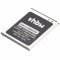 Helyettesítő Akkumulátor mobiltelefon Lenovo BL253 A2580 A2860 3,7V 1800mAh Li-Ion Helyettesítő Akkumulátor mobiltelefon Lenovo BL253 A2580 A2860 3,7V 1800mAh Li-Ion