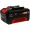 2db Einhell Power X-Change 18V 3000mAh Li-ion Akkumulátor 2db Einhell Power X-Change 18V 3000mAh Li-ion Akkumulátor