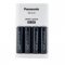 Panasonic ENELOOP BQ-CC16 t�lt� 4db/csomag eneloop Pro AA Akkumul�tormul�torokkal