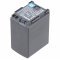 Helyettes�t� Akkumul�tor Canon Vixia HF G30 7,4V 2600mAh Li-ion