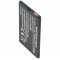 Helyettes�t� Akkumul�tor mobiltelefon Wiko Cink Cink+ 3,7V 1400mAh 5,2Wh Li-Ion