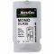 Univerz�lis Mono D adapter 1 vagy 2 db AA Akkumul�tor vagy elem, 59,2 x 32 mm