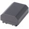 Helyettes�t� Akkumul�tor Sony NP-FZ100 7,5V 2000mAh Li-Ion