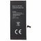 Helyettes�t� Akkumul�tor Apple iPhone 6 Plus 3,82V 2915mAh Li-Polymer