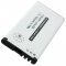 Helyettes�t� Akkumul�tor Nokia BP-4W 3,7V 1400mAh Li-Ion