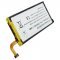 Helyettes�t� Akkumul�tor Huawei Ascend G6 P6 P7 3,8V 2000mAh Li-Polymer