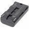 Helyettesítő Akkumulátor Phase One P25 RIEGL FG21P FG21-P 70301 7,4V 2200mAh fényképezőgép Li-Ion Helyettesítő Akkumulátor Phase One P25 RIEGL FG21P FG21-P 70301 7,4V 2200mAh fényképezőgép Li-Ion