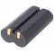 Helyettes�t� Akkumul�tor Siemens S4 V24851-Z2705-A1-2 mobiltelefon 7,4V 3400mAh Li-Ion