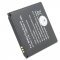 Helyettes�t� Akkumul�tor Wiko Sunset Sunset 2 Sunny Goa mobiltelefon 3,7V 1100-1200mAh Li-Ion