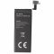 Helyettes�t� Akkumul�tor Apple iPhone 4S Akkumul�tor 616-0579 GB-S10-423282-0100 1440mAh