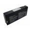 Helyettes�t� Akkumul�tor orvostechnikai Siemens Monitor Infinity SC5000 SC6000 SC7000 12V 2,0Ah �lom
