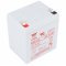 Helyettes�t� Akkumul�tor NPH5-12 Kontron Trakmon 7220 orvostechnikai �lomAkku
