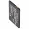 Helyettes�t� Akkumul�tor Alcatel One Touch 918D BY71 TLIB37A 3,7V 1500mAh mobiltelefon Li-Ion