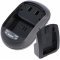 Helyettes�t� Akkumul�tor gyors t�lt� Panasonic CGR-D220 CGP-D14S Li-ion