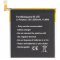 Helyettesítő Akkumulátor BQ Aquaris mobiltelefon 0759 0760 0858 E5 4G LTE 3,8V 2850mAh Li-Polymer Helyettesítő Akkumulátor BQ Aquaris mobiltelefon 0759 0760 0858 E5 4G LTE 3,8V 2850mAh Li-Polymer