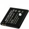 Helyettes�t� Akkumul�tor BA950 Sony Xperia ZR LTE Li-ion