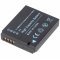Helyettes�t� Akkumul�tor Panasonic DMW-BCJ13 3,7V 1000mAh Li-ion
