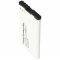 Helyettes�t� Akkumul�tor BeaFon S200 S210 523455 3,7V 1100mAh mobiltelefon