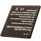 Helyettes�t� Akkumul�tor Lenovo 5B19A4682G A850/K860/K860i/S880/S880i/S890 3,7V/2250mAh mobiltelefon Li-Ion
