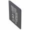 Helyettes�t� Akkumul�tor Lenovo Lemon 3 Dual SIM TD-LTE BL259 mobiltelefon