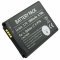 Helyettes�t� Akkumul�tor Optimus L7 II 3,7V 1800mAh Li-Ion