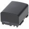 Helyettes�t� Akkumul�tor Canon BP-809 7,4V 800mAh Li-Ion