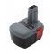 Akkucella csere SKIL 2610Z03362 szersz�makku 14,4V 3000mAh NiMH