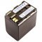 Helyettes�t� Akkumul�tor Canon BP-535 7,4V 4500mAh Li-ion