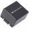 Helyettes�t� Akkumul�tor Panasonic CGA-DU12 7,2-7,4V 1050mAh Li-Ion