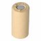 Helyettes�t� Akkumul�tor Sub-C 1,2V 2000mAh 1db/csomag NiCd