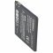 Helyettes�t� Akkumul�tor Lenovo BL210 mobiltelefon 3,7V 2000mAh 7,6Wh Li-Ion
