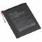 Helyettesítő Akkumulátor CAT S61 mobiltelefon 3,85V 5000mAh 19,3Wh Li-Polymer Helyettesítő Akkumulátor CAT S61 mobiltelefon 3,85V 5000mAh 19,3Wh Li-Polymer