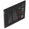Helyettes�t� Akkumul�tor ZTE Blade L7 3,8V 2200mAh Li-Ion
