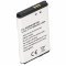 Helyettesítő Akkumulátor Ingenico IMP350 pos terminál 3,7V 1200mAh 4,4Wh Li-ion Helyettesítő Akkumulátor Ingenico IMP350 pos terminál 3,7V 1200mAh 4,4Wh Li-ion