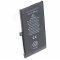 Helyettes�t� Akkumul�tor Apple iPhone 13 Mini 3,88V 2406mAh Li-Polymer
