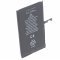 Helyettes�t� Akkumul�tor Apple iPhone 15 Plus Li-Polymer 3,86V 4383mAh 16,95Wh szersz�m n�lk�l