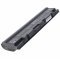 Helyettes�t� Akkumul�tor ASUS Eee PC 1025 Li-Ion 11,1V 4400mAh