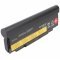 Helyettes�t� Akkumul�tor Lenovo ThinkPad T440p T540p 11,1V 7800mAh Li-ion