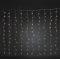 Konstsmide LED f�nyf�gg�ny 120 LED melegfeh�r 3700-103 30V 1,4m