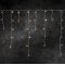 Konstsmide LED j�gz�por f�nyf�gg�ny 96LED feh�r k�bel 2743-802 belt�ri �s k�lt�ri borosty�n