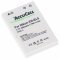 AccuCell helyettes�t� Akkumul�tor Nikon EN-EL5, Duracell CP1 t�pusok