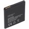 Helyettes�t� Akkumul�tor mobiltelefon 35H00177-00M 35H00190-00M/02M/03M BA-S800 BJ39100 BL11100 Li-Ion