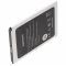 Helyettes�t� Akkumul�tor HomTom HT17 HT17 Pro SCCI0000000155502 87,2x60,1x4mm mobiltelefon