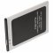 Helyettes�t� Akkumul�tor HomTom HT16 Pro mobiltelefon 3.8V 3000mAh 58,0x79,2x4,8mm Li-Ion