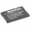 Helyettes�t� Akkumul�tor Siemens SL4 SL5 SL400 SL78 SL780 SL785 SL788 mobiltelefon