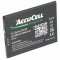 Helyettes�t� Akkumul�tor Gigaset GS160 V30145-K1310-X463 3,8V 2200mAh mobiltelefon Li-Ion