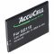 Helyettes�t� Akkumul�tor mobiltelefon Gigaset GS110 3,8V 3000mAh 11,4Wh Li-Ion