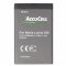 Helyettes�t� Akkumul�tor Siemens Gigaset SL930 SL930A V30145-K1310-X456 3,7V 1350mAh Li-Ion