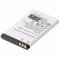 Helyettesítő Akkumulátor ezGPS PS-3100 GPS és navigáció 3,7V 1000mAh Li-ion Helyettesítő Akkumulátor ezGPS PS-3100 GPS és navigáció 3,7V 1000mAh Li-ion