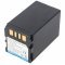 Helyettes�t� Akkumul�tor JVC BN-VF733 7,4V 3300mAh Li-ion